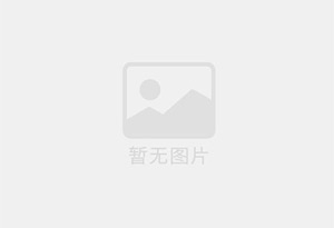 包头幼儿园招聘配班老师、保育员、帮厨
